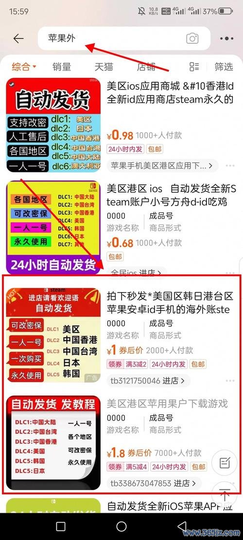 易欧网量化交易软件下载（官方版）：免费一键安装，零基础快速上手实盘回测神器